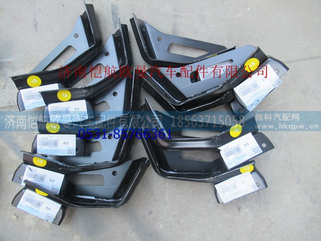 H0845012503A0,,济南恺航欧曼汽车配件有限公司