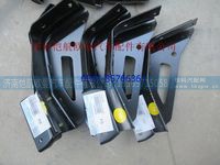 H0845012501A0,,济南恺航欧曼汽车配件有限公司