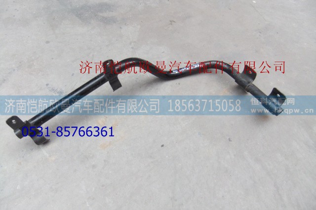 H0843030001A0,,济南恺航欧曼汽车配件有限公司