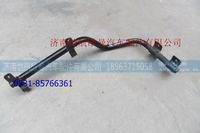 H0843030001A0,,济南恺航欧曼汽车配件有限公司