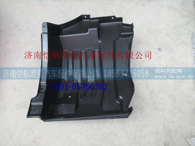 H0843022004A0,,济南恺航欧曼汽车配件有限公司