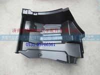 H0843022004A0,,济南恺航欧曼汽车配件有限公司