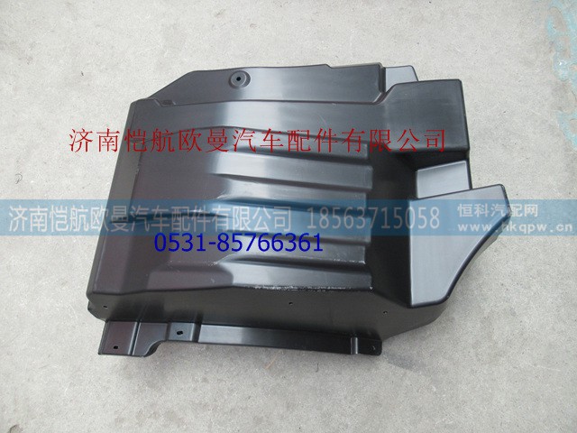 H0843022004A0,,济南恺航欧曼汽车配件有限公司