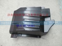 H0843022004A0,,济南恺航欧曼汽车配件有限公司