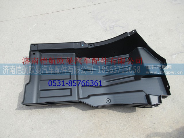 H0843022003A0,,济南恺航欧曼汽车配件有限公司