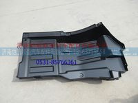 H0843022003A0,,济南恺航欧曼汽车配件有限公司