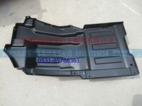 H0843022003A0,,济南恺航欧曼汽车配件有限公司