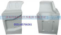 H0843022004A0-1,,济南恺航欧曼汽车配件有限公司