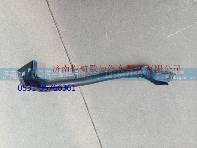 H0831020501A0,,济南恺航欧曼汽车配件有限公司