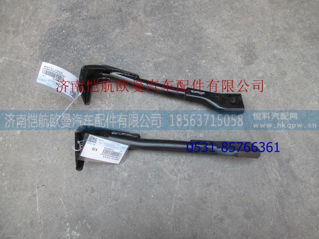 H0831020500A0,,济南恺航欧曼汽车配件有限公司