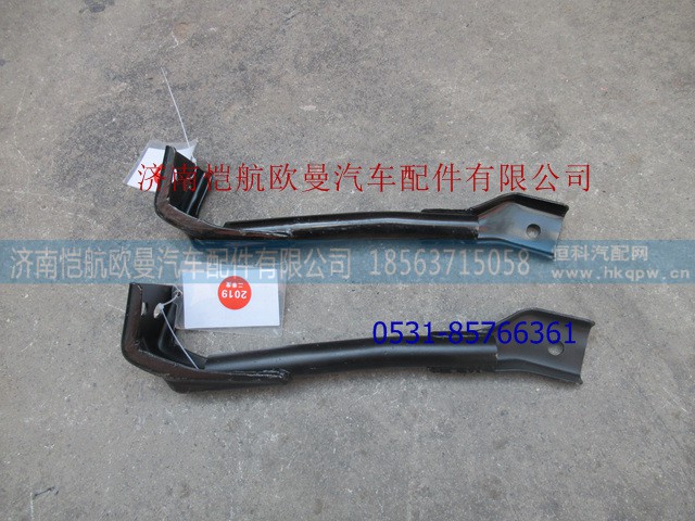 H0831020500A0,,济南恺航欧曼汽车配件有限公司