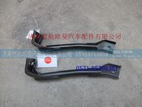 H0831020500A0,,济南恺航欧曼汽车配件有限公司