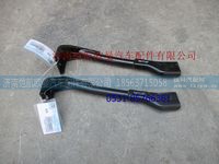 H0831020500A0,,济南恺航欧曼汽车配件有限公司