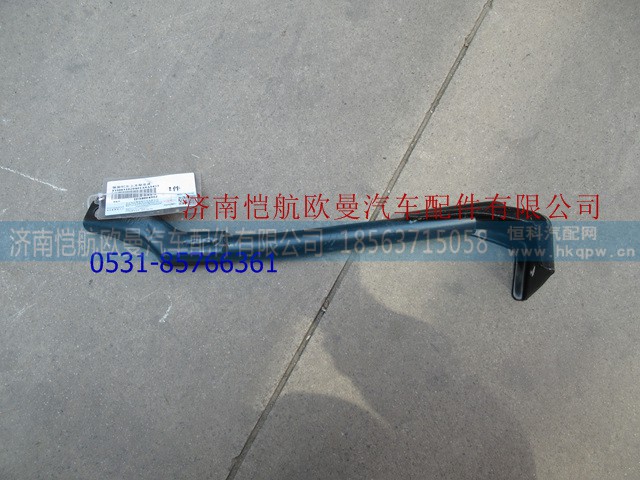 H0831020401A0,,济南恺航欧曼汽车配件有限公司