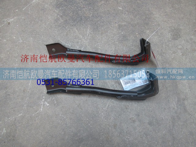 H0831020400A0,,济南恺航欧曼汽车配件有限公司