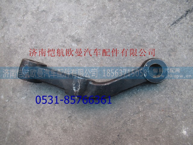 ,,济南恺航欧曼汽车配件有限公司