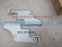 H0831012400A0,,济南恺航欧曼汽车配件有限公司