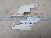 H0831012400A0,,济南恺航欧曼汽车配件有限公司