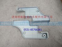 H0831012400A0,,济南恺航欧曼汽车配件有限公司