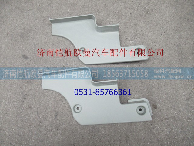 H0831012300A0,,济南恺航欧曼汽车配件有限公司