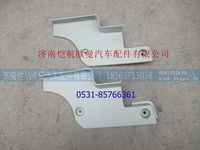 H0831012300A0,,济南恺航欧曼汽车配件有限公司