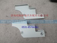 H0831012300A0,,济南恺航欧曼汽车配件有限公司