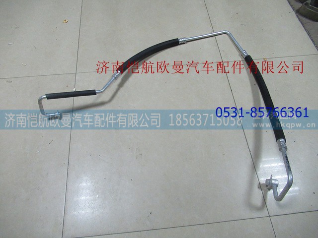 H0812064441A0,,济南恺航欧曼汽车配件有限公司