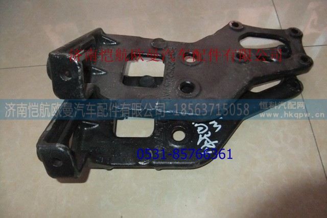 H0812052257A0,,济南恺航欧曼汽车配件有限公司