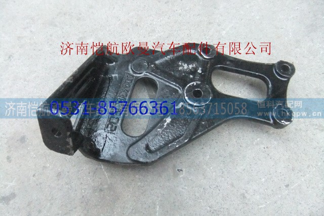 H0812052166A0,,济南恺航欧曼汽车配件有限公司