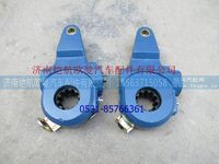 HZ269-00A1282A,,济南恺航欧曼汽车配件有限公司