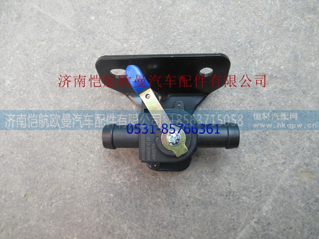 H0811080000A0,,济南恺航欧曼汽车配件有限公司