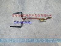 H0811054400A0,,濟南愷航歐曼汽車配件有限公司