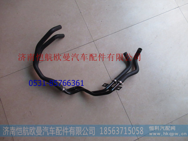 H0811050400A0,,濟(jì)南愷航歐曼汽車(chē)配件有限公司