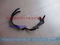 H0811050400A0,,濟(jì)南愷航歐曼汽車(chē)配件有限公司