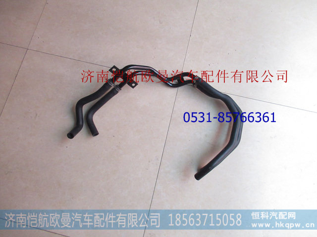 H0811050400A0,,濟(jì)南愷航歐曼汽車(chē)配件有限公司