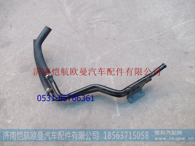 H0811050300A0,,濟南愷航歐曼汽車配件有限公司