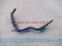H0811050300A0,,濟南愷航歐曼汽車配件有限公司