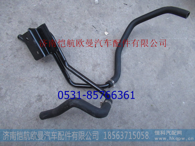 H0811050204A0,,濟(jì)南愷航歐曼汽車配件有限公司