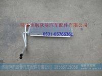 H0811010800A0,,济南恺航欧曼汽车配件有限公司