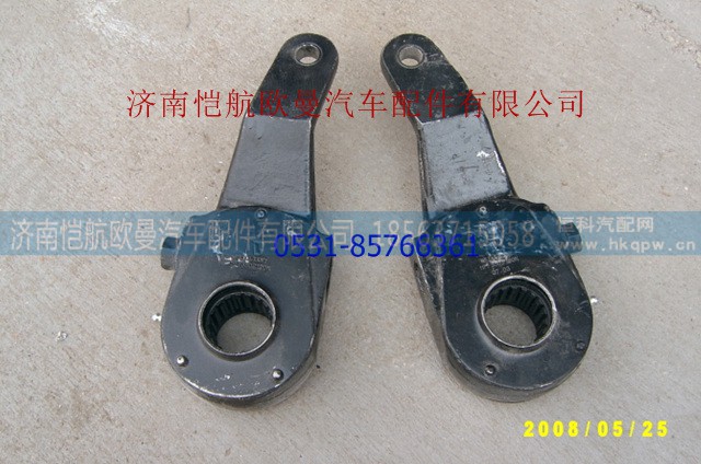 HFF3502120CK,,济南恺航欧曼汽车配件有限公司