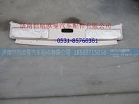H0573010304A0,,济南恺航欧曼汽车配件有限公司
