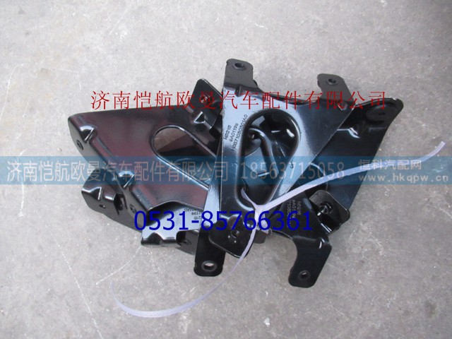 H0571030301A0,,济南恺航欧曼汽车配件有限公司