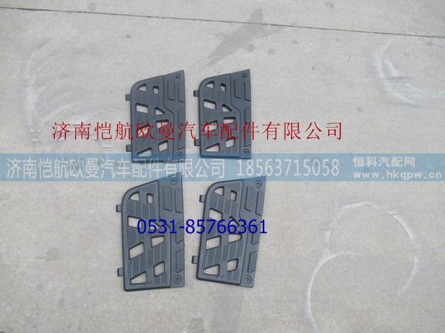 H0545013000A0,,济南恺航欧曼汽车配件有限公司