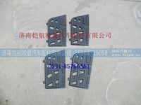 H0545013000A0,,济南恺航欧曼汽车配件有限公司