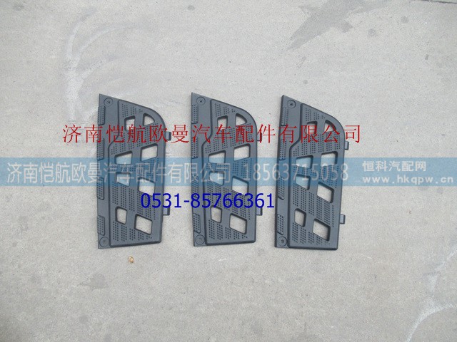 H0545012800A0,,济南恺航欧曼汽车配件有限公司