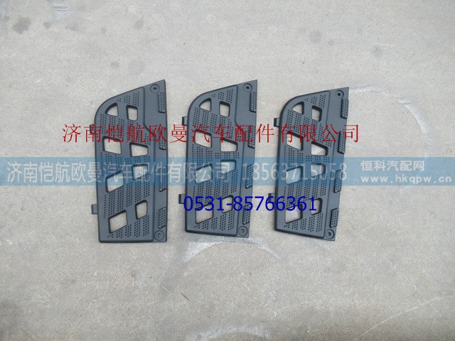H0545012700A0,,济南恺航欧曼汽车配件有限公司