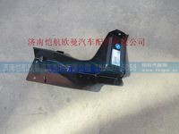 H0545011400A0,,济南恺航欧曼汽车配件有限公司