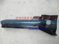 H0545011201A0,,济南恺航欧曼汽车配件有限公司
