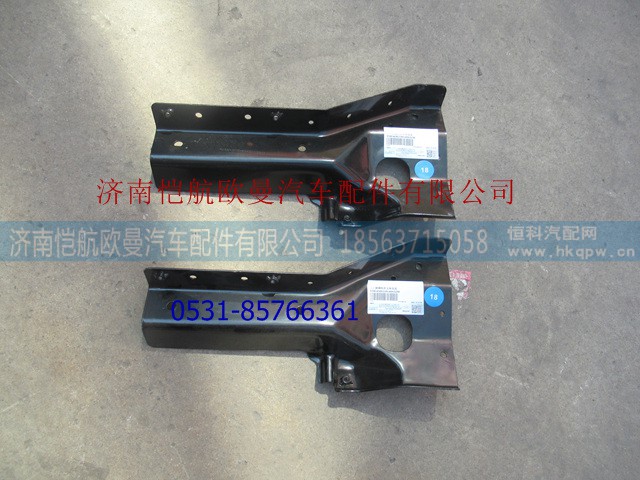 H0545011105A0,,济南恺航欧曼汽车配件有限公司