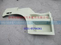 H0545011016A0,,济南恺航欧曼汽车配件有限公司